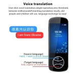kf-S5806a74dbc084c84bf45591b37af2130t-2024-New-Smart-Translator-Voice-Multi-137-Languages-Portable-Audio-Support-3-Inch-Touch-Screen-Photo