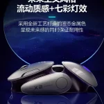 kf-S79343ac1906148c39bded22ebb347e95C-X2-Metal-Bluetooth-Mouse-with-3-Mode-2-4G-USB-C-Rechargeable-Gamer-Mice-for-PC