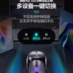 kf-Sb7f69fbe90ee4f76801d03d2dbf08df3Z-X2-Metal-Bluetooth-Mouse-with-3-Mode-2-4G-USB-C-Rechargeable-Gamer-Mice-for-PC