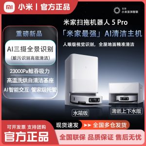 imgextra-O1CNA1JGHE961iMnNVNuWKj_2094714399-0-psf