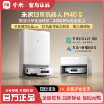 imgextra-O1CNA1zCVUYV1iMnN9i4TDr_2094714399-0-psf