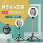 imgextra-i1-1098464219-O1CN01fqBv9w1h2LycQH8Kl_1098464219