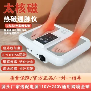 imgextra-i1-2200541633079-O1CN01douIN81YcEUDogmij_2200541633079 imgextra-i1-2200541633079-O1CN01douIN81YcEUDogmij_2200541633079