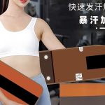 imgextra-i1-2206555907131-O1CN01wxp21G22Y3QZ0b04Wcrop1000600800_2206555907131