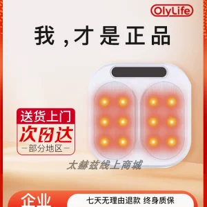 imgextra-i1-2212470336667-O1CN01tbwpJk1z7XWYqFnDa_2212470336667