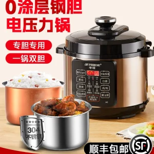 imgextra-i1-2921253839-O1CN013lsrye1eEJNr6UtOs_2921253839