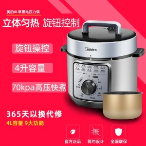 imgextra-i1-742369868-O1CN01PhZaFa2MlbMv4rmbZ_742369868