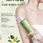 imgextra-i2-2051385128-O1CN01LJxwov1nkfuVsrthb_2051385128