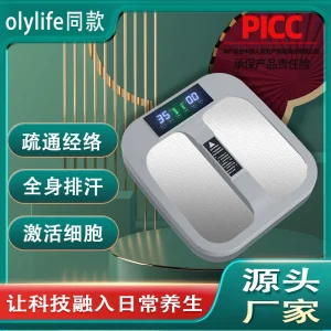imgextra-i3-1089494722-O1CN01Y9h6qm1kkjDJnWEqd_1089494722