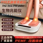 imgextra-i3-2200779982396-O1CN01hkUtto1TZQ40sufmr_2200779982396