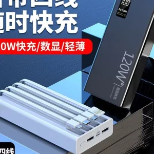 imgextra-i3-2207230061946-O1CN01c64X5r1QFJpkNkhOVcrop180010801440_2207230061946