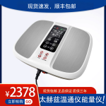 imgextra-i3-3573087742-O1CN01BiX83d273tMmT0BrX_3573087742