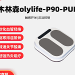 imgextra-i4-2206555907131-O1CN01aSqfBV22Y3QZ0XJ4Rcrop1000600800_2206555907131