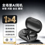 imgextra-i4-2207487644514-O1CN01h4wyKT1jDSvnA51vl_2207487644514